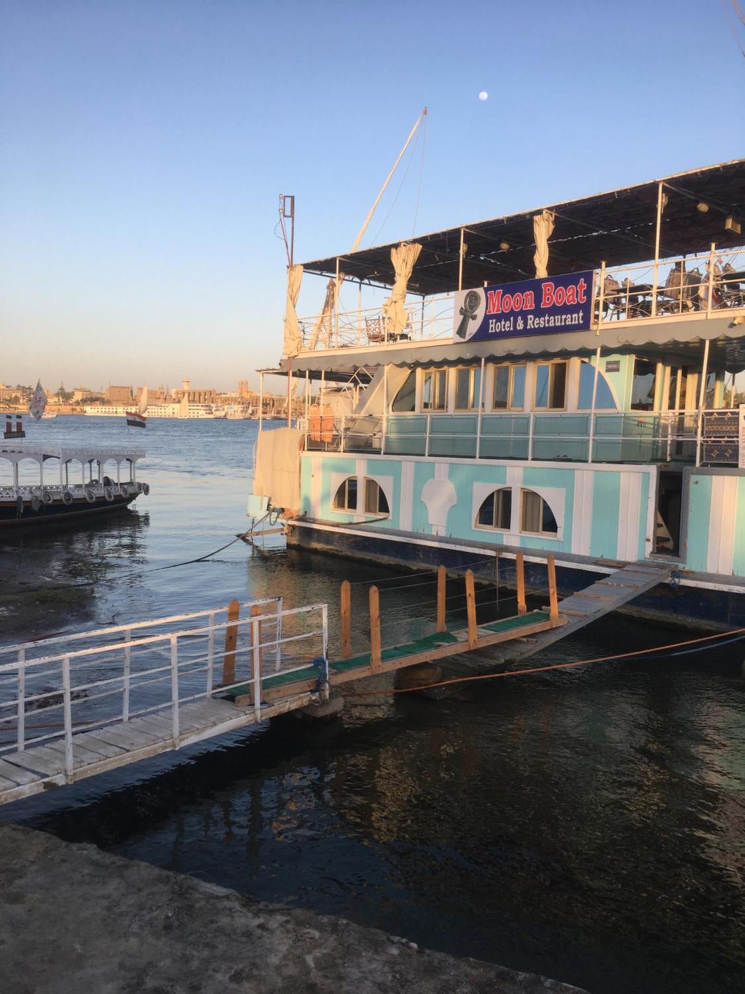 Moon Boat Hotel ลักซอร์ ภายนอก รูปภาพ